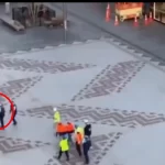 nuj