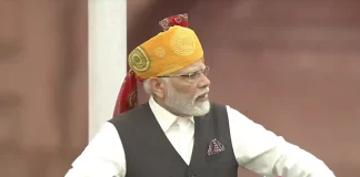 PM Narendra Modi Live speech on Independence Day 2023 | PM Modi Red Fort Live on 15 August PM Narendra Modi Live speech on Independence Day 2023 | PM Modi Red Fort Live on 15 August