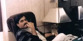 Dawood Ibrahim’s Mysterious Hospitalization in Pakistan Unravels Questions: Poisoning Rumors Ignite Global Interest