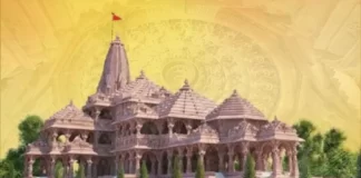 Uncovering the Historical Significance of Ayodhya’s Ram Mandir ram