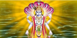 गुरु गोचर 2024: 1 मई 2024 से देवताओं के गुरू बृहस्पति का दैत्यों के गुरू शुक्राचार्य की राशि में प्रवेश, Jupiter Transit in Taurus 2024, Guru Grah ka Rashi Parivartan