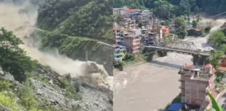 Nepal Flash Floods LIVE: At Least 95 Dead, Over 350 Missing; IAF to Deploy Relief Aircraft as Himalayan Valleys Submerge Nepal Flash Floods LIVE: At Least 95 Dead, Over 350 Missing; IAF to Deploy Relief Aircraft as Himalayan Valleys Submerge